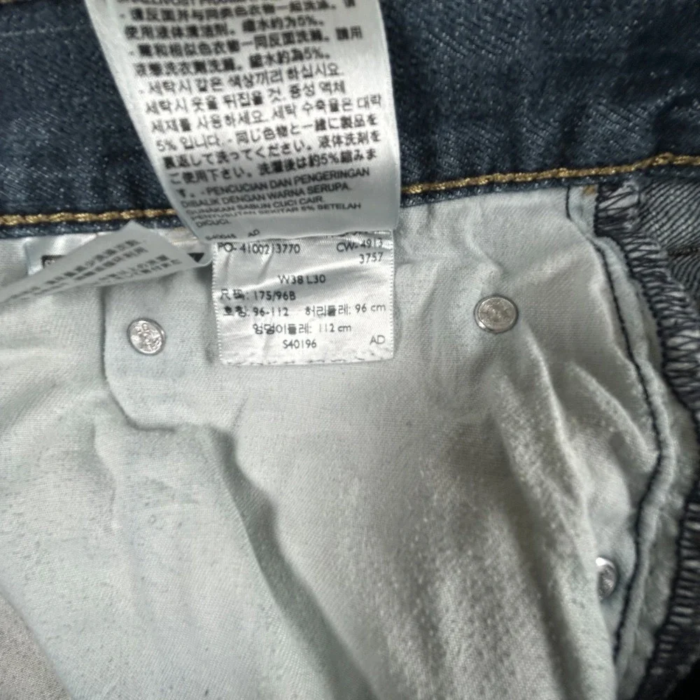 Vintage Levi's 550 Jeans Mens‎ 38x30 Blue Denim Medium Wash Straight Leg Casual